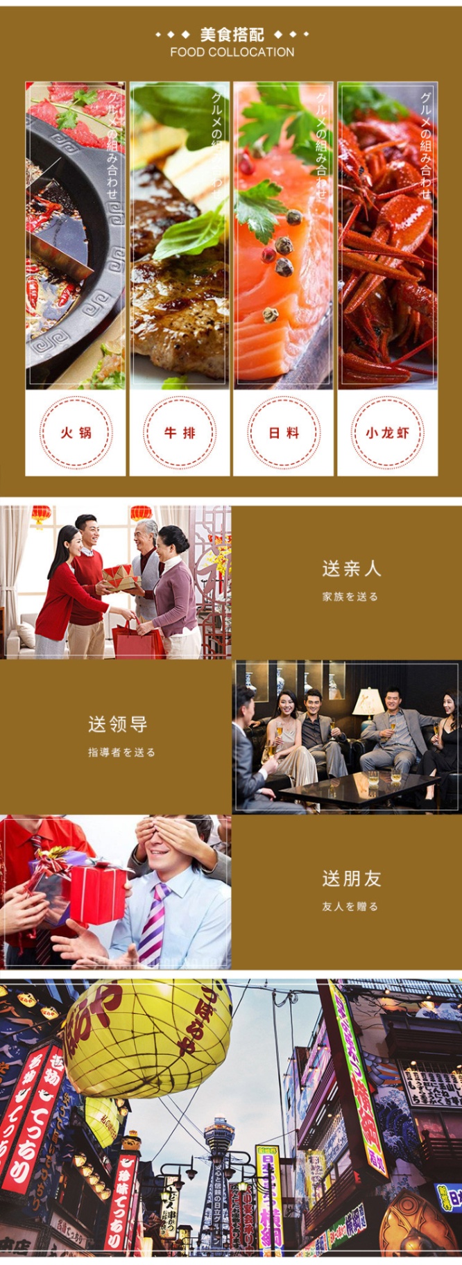 商品MIXIU|【国内直发】米嗅香梅雫 山田锦 原酒 纯米大吟酿清酒原装进口米酒日式发酵洋酒,价格¥1034,第6张图片详细描述