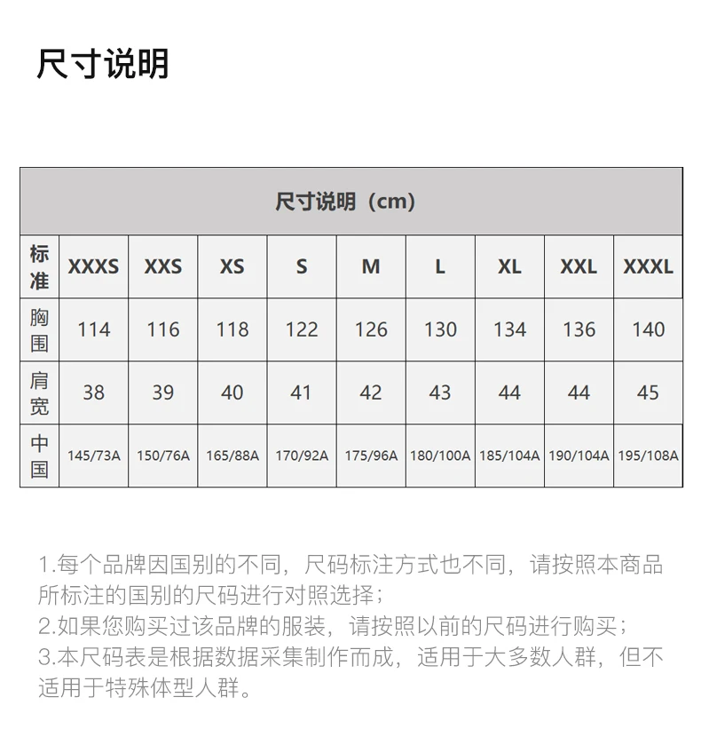 商品We11done|WE11DONE 中性荧光绿男士卫衣/帽衫 WD-TH3-21-581-U-GR 【韩国产地商品，大陆地区收货约30-40天】,价格¥1507,第3张图片详细描述