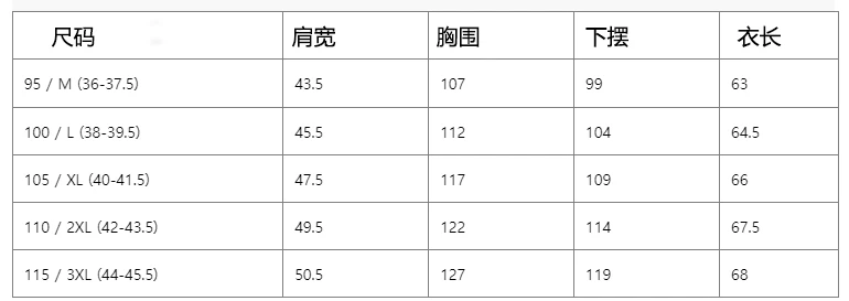 商品DESCENTE|【享贝家】ZY- 迪桑特 高级中轻量休闲保暖鹅绒马甲外套 男女同款  SO411DDVO1,价格¥1147,第18张图片详细描述