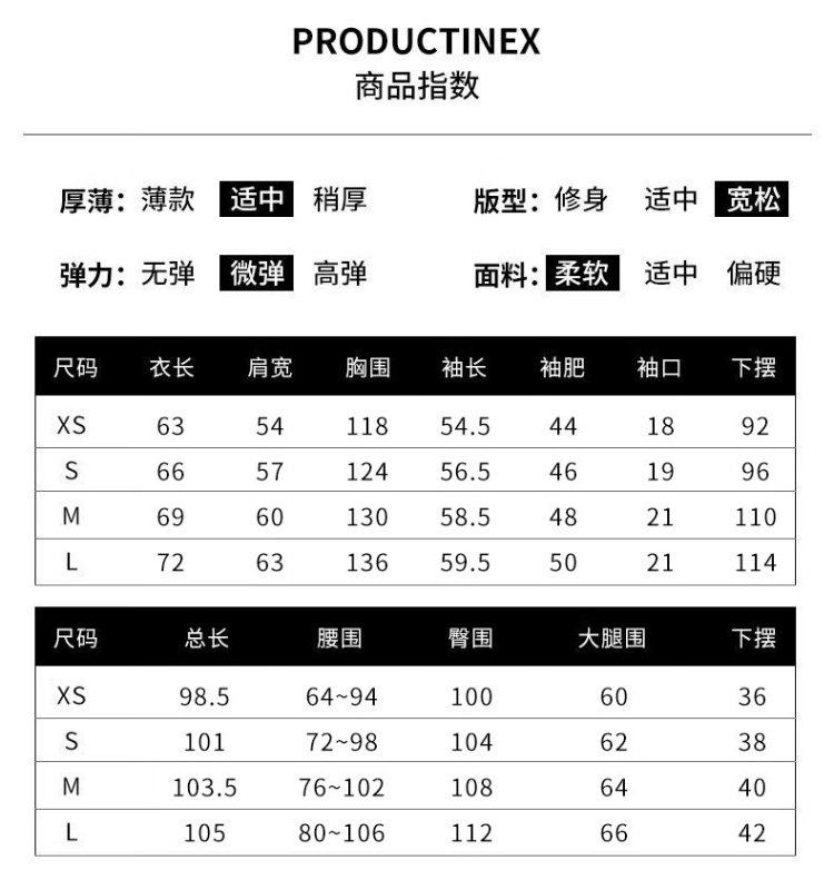 商品NERDY|韩国潮牌NERDY运动服男女情侣串标新款潮牌外套 黑色,价格¥674,第3张图片详细描述