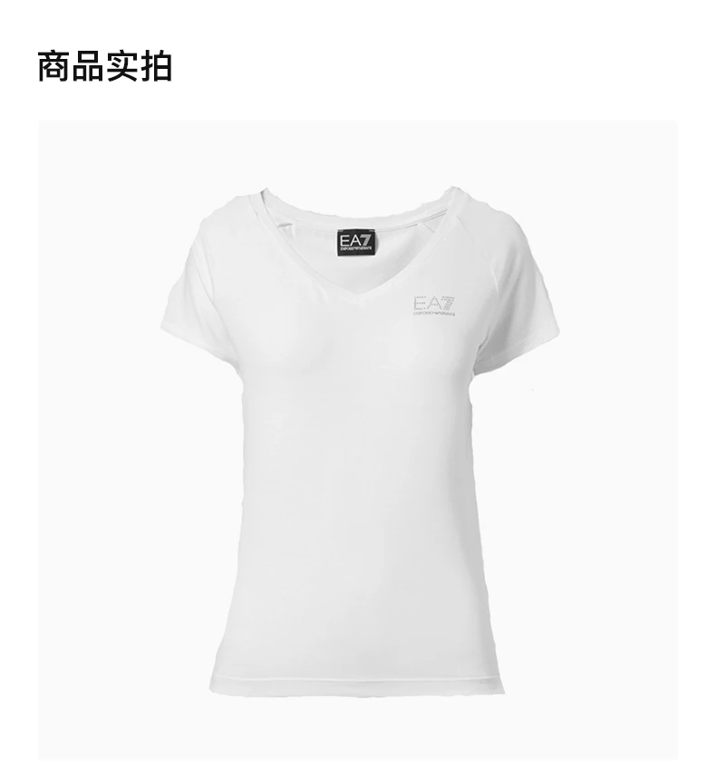 商品Emporio Armani|EMPORIO ARMANI 白色女士T恤 3ZTT62-TJ28Z-1100,价格¥487,第4张图片详细描述