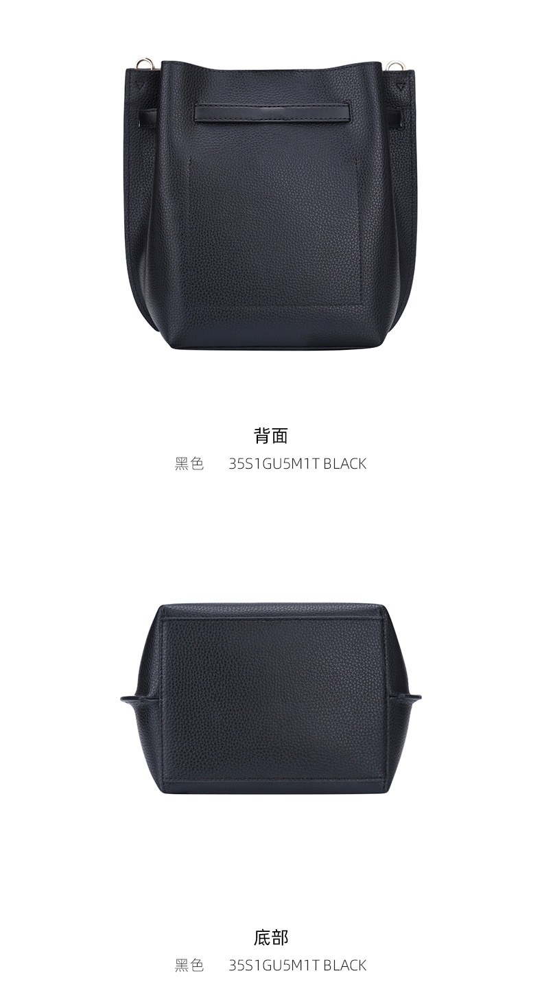 商品Michael Kors|Michael Kors 女士斜挎手提包 35S1GU5M1T-BLACK,价格¥1143,第5张图片详细描述