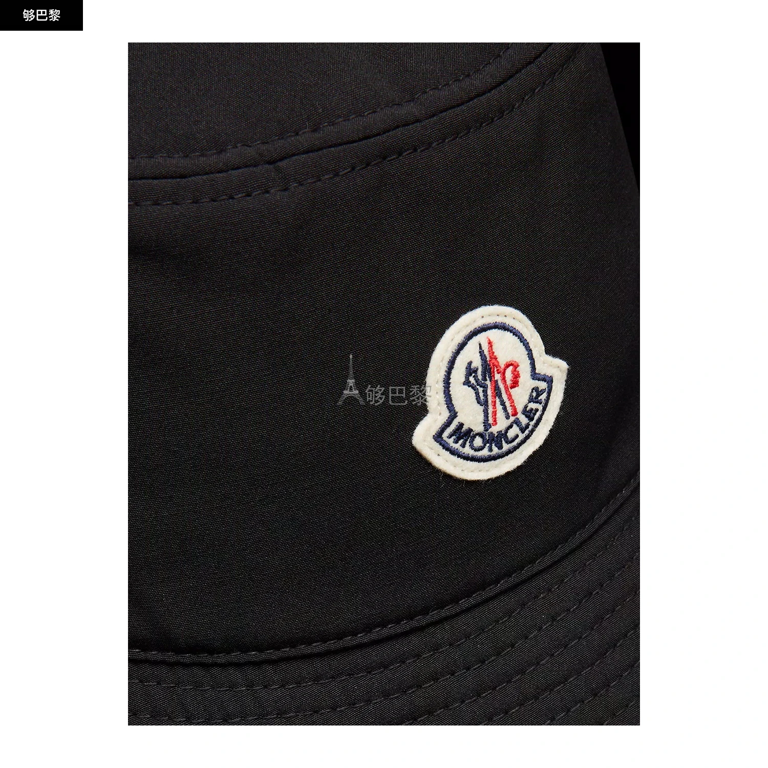 商品Moncler|【特惠7.3折】【预售】 25春夏 女士 渔夫帽 帽子 2317307  I20933B0008057843999 ,价格¥2199,第6张图片详细描述