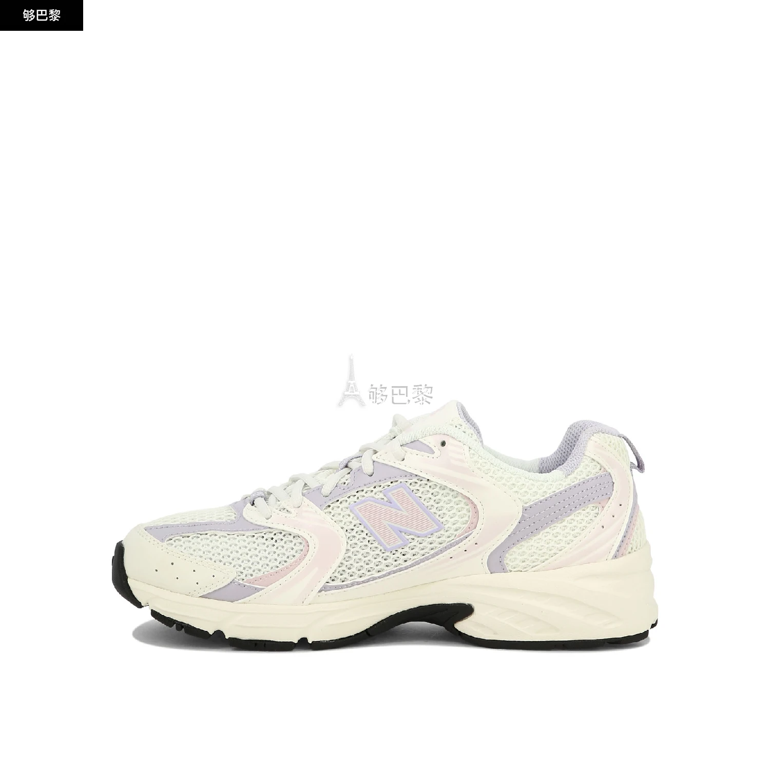 商品New Balance|【特惠6.7折】【预售】 2023秋冬 男士 休闲运动鞋 休闲鞋 2348986  MR530ZPSEASALT ,价格¥1379,第5张图片详细描述