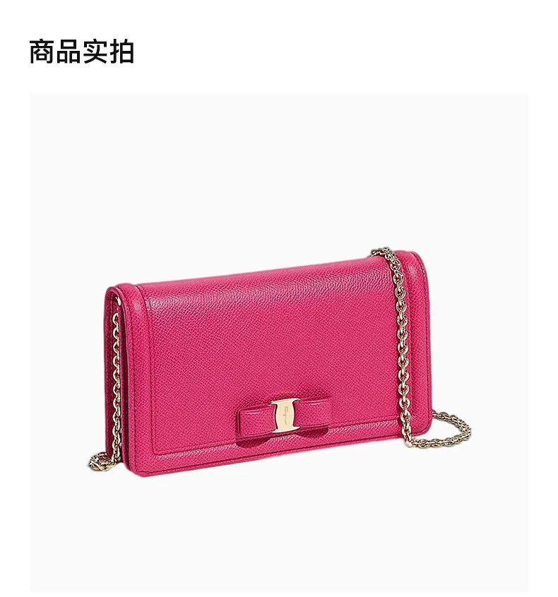 商品Salvatore Ferragamo|Salvatore Ferragamo 女士玫红色长款牛皮链条单肩斜挎包 22-C916-683421,价格¥3355,第1张图片详细描述