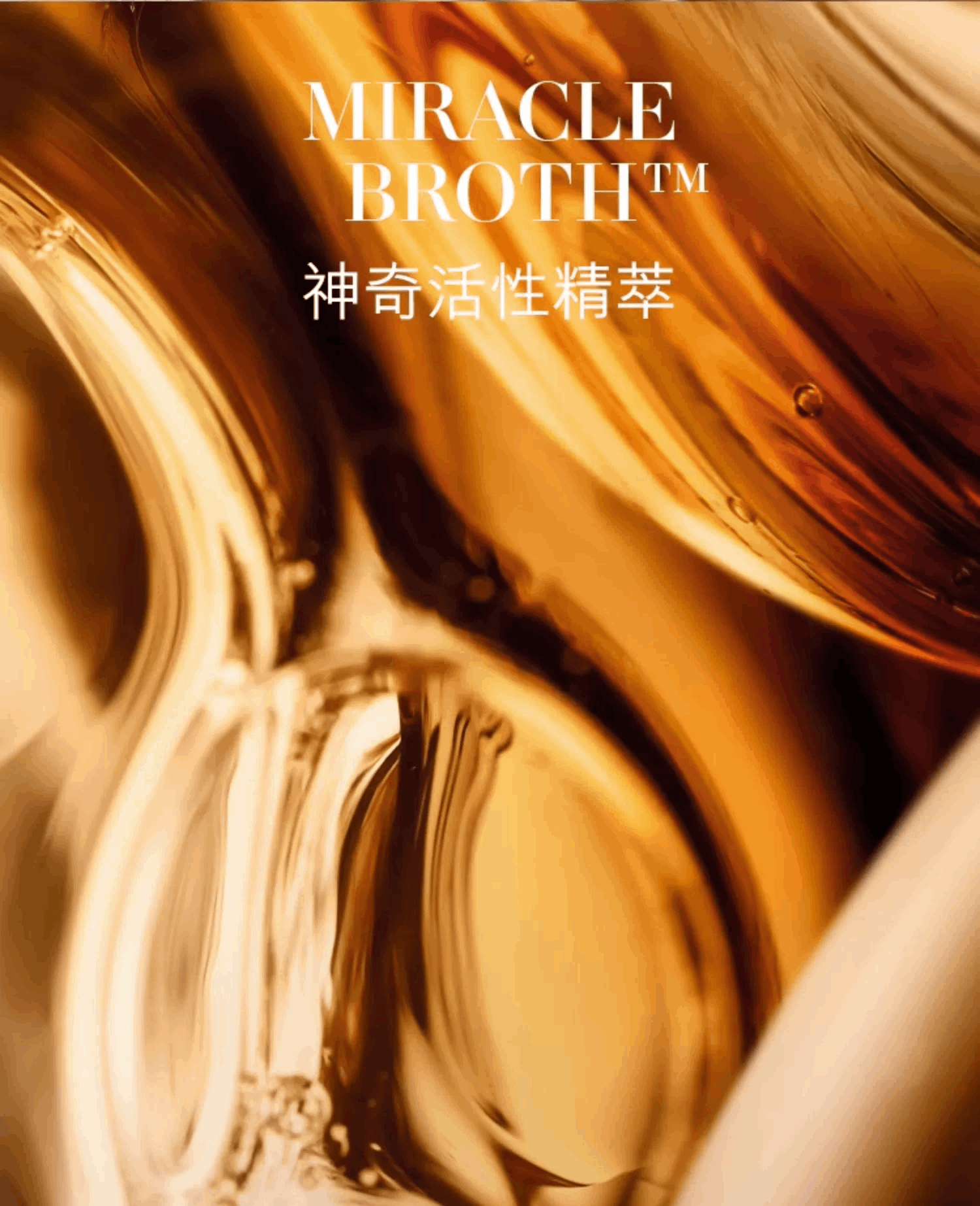 商品La Mer|LA MER 海蓝之谜 润唇膏唇霜�保湿滋润唇膜打底9g 香港直邮-9g,价格¥353,第4张图片详细描述