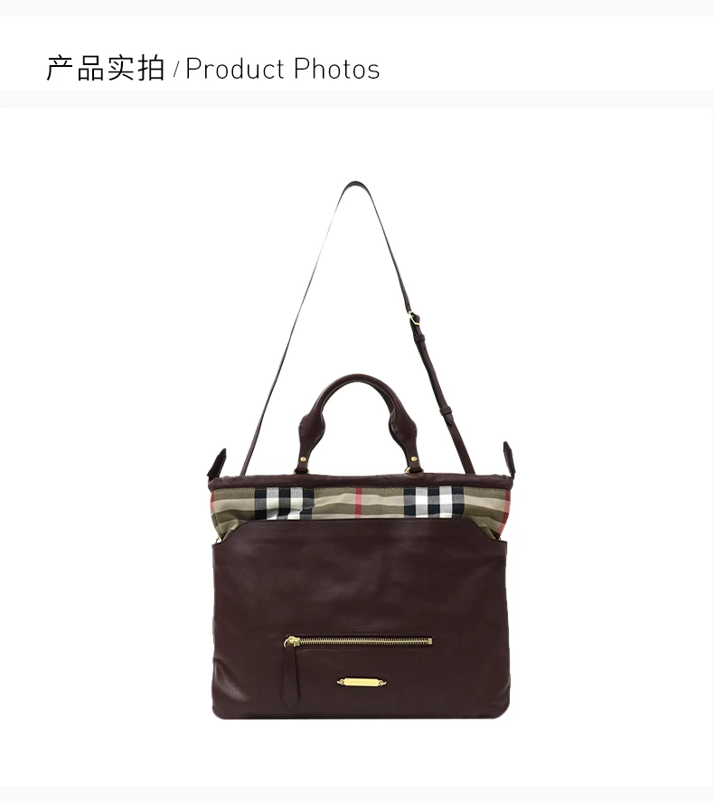 商品[国内直发] Burberry|BURBERRY 拼色女士单肩包 3945858,价格¥6489,第3张图片详细描述