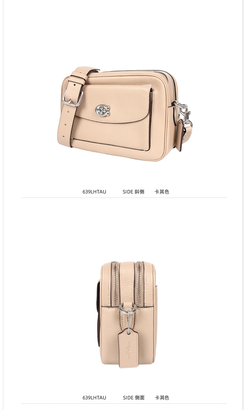 商品Coach|蔻驰专柜款 女士皮质CASSIE相机包单肩斜挎包,价格¥2002,第9张图片详细描述