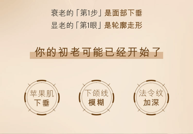 商品Estée Lauder|Estée Lauder|雅诗兰黛 智妍紧塑精华面霜 胶原霜 补水保湿 淡纹抗老 滋润/清爽款 50/75ml,价格¥110,第2张图片详细描述