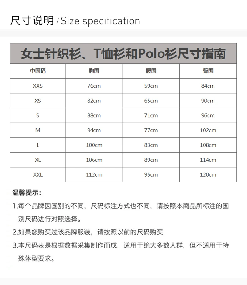 商品Burberry|Burberry 博柏利 女士袖口格纹设计五分袖紫色T恤 3990296,价格¥681,第4张图片详细描述