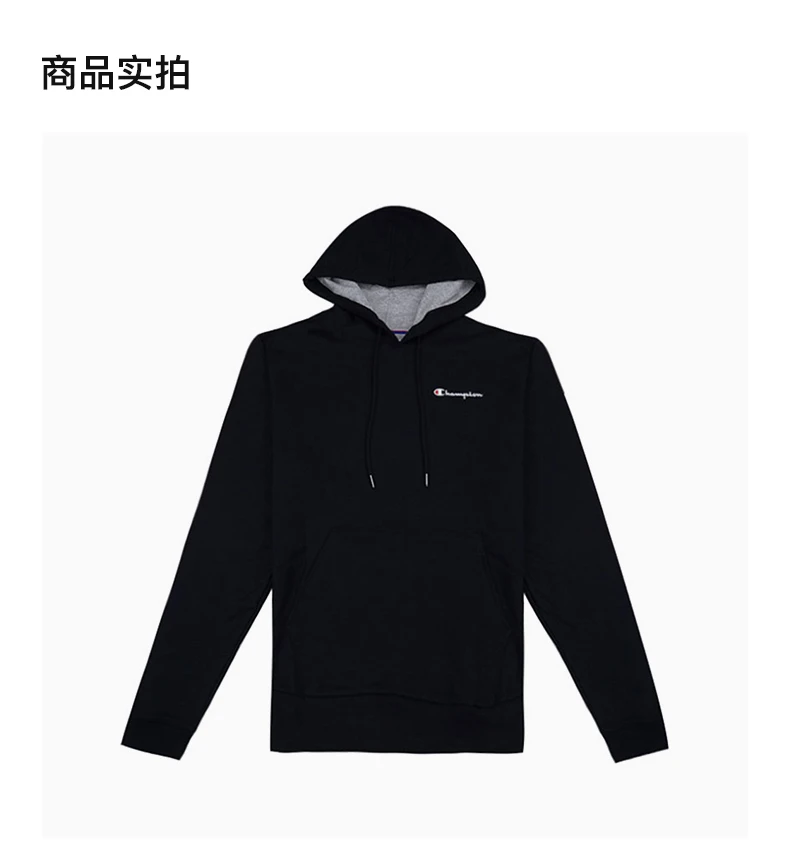 商品[国内直发] CHAMPION|CHAMPION 男士左胸小草写logo纯色加绒连帽卫衣 GF89H-Y08160-BKC,价格¥205,第4张图片详细描述