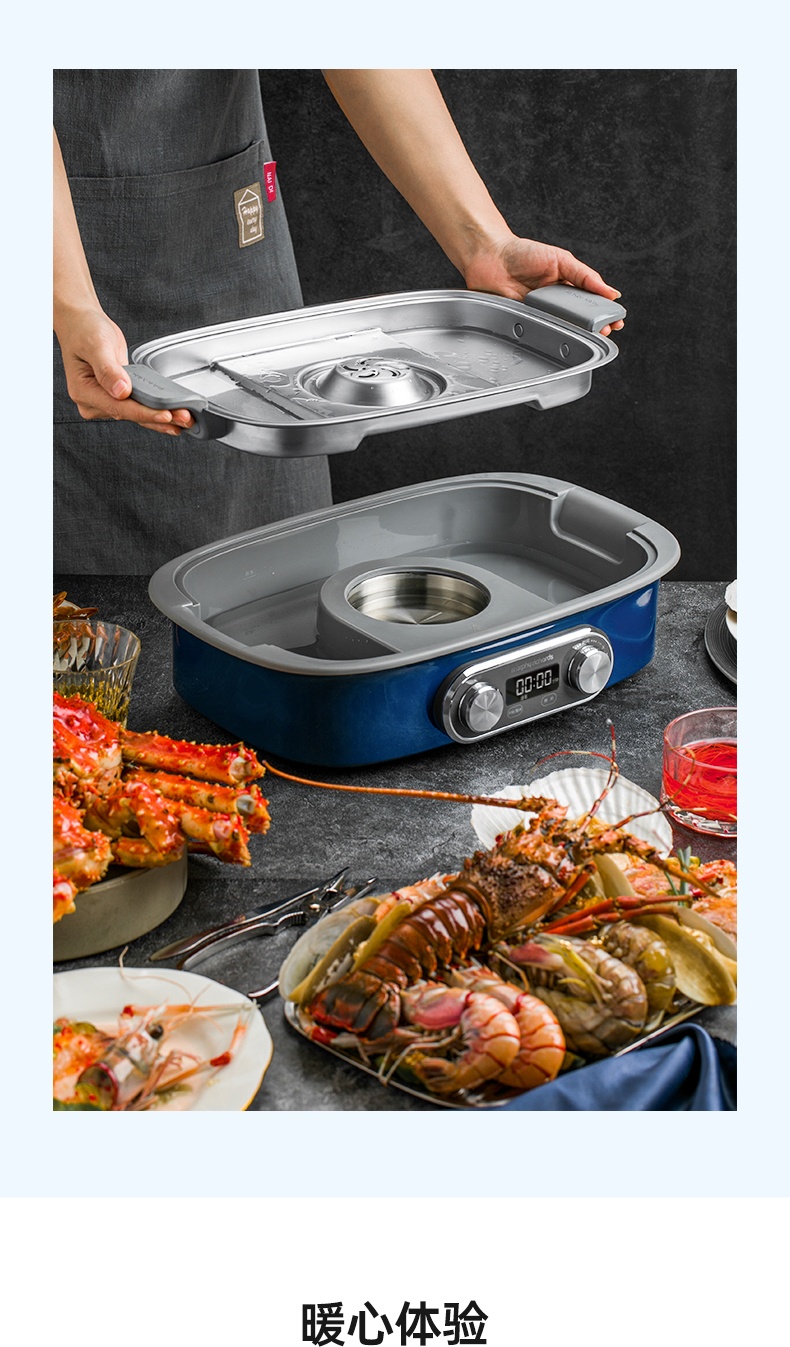 商品[国内直发] Morphy Richards|极速双层蒸锅电蒸锅蒸箱MR1168不锈钢一体锅多功能家用预约,价格¥752,第30张图片详细描述