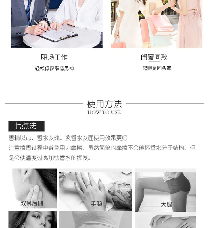 商品Chanel|香奈儿邂逅系列淡香水/粉/绿/黄/橙35ml/50ml/100ml清新柔情持久留香【香港直邮】,价格¥430,第15张图片详细描述