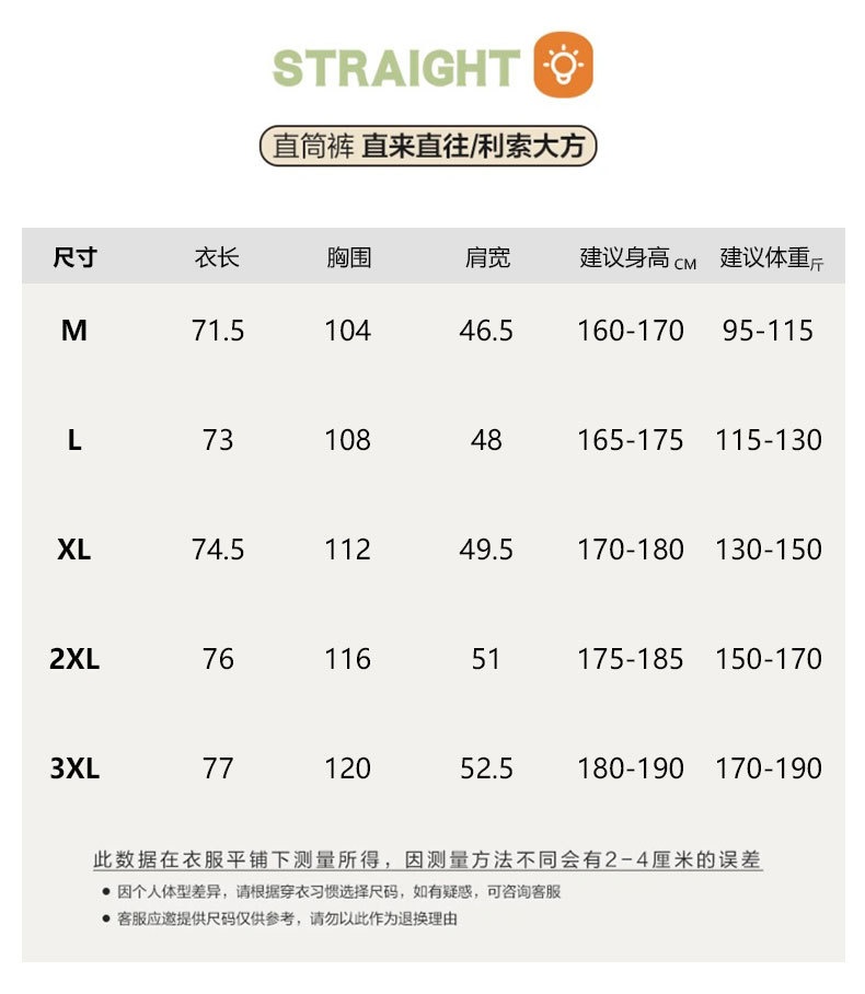 商品[国内直发] GLENVINTEN|格岚云顿新款春秋款男士宽松休闲百搭简约纯色翻领短袖纯棉衬衫上衣外套,价格¥209,第7张图片详细描述