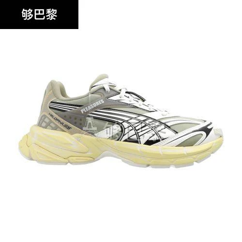 商品Puma|【特惠8.7折】包邮包税【预售7天发货】 PUMA 女士 休闲运动鞋 Puma x Pleasures Velophasis 套染运动鞋  PUM73BP9MUL,价格¥1801,第2张图片详细描述