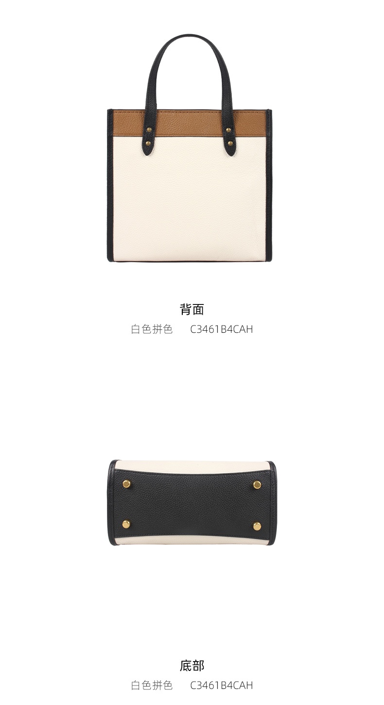 商品Coach|COACH 女士皮质单肩手提包C3461B4CAH,价格¥3295,第4张图片详细描述