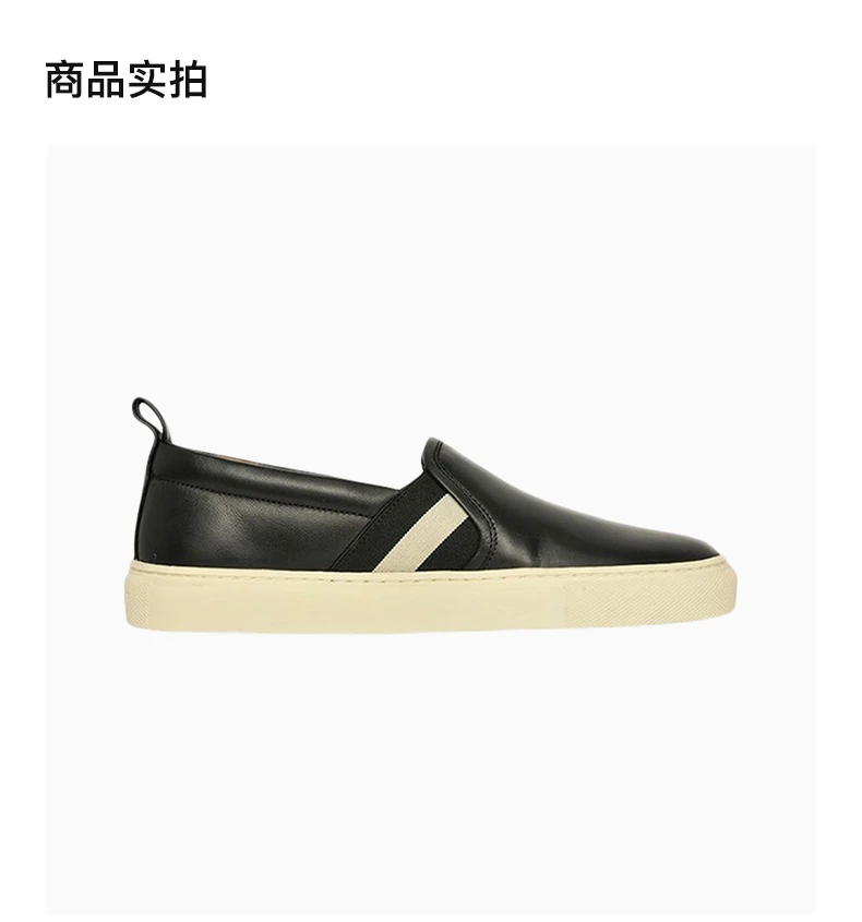 商品Bally|BALLY 女士黑色皮革休闲鞋乐福鞋 6217690,价格¥965,第4张图片详细描述