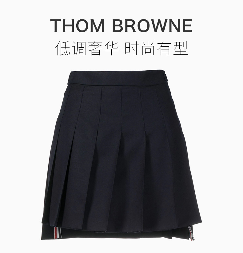 商品[国内直发] Thom Browne|THOM BROWNE 蓝色女士半裙 FGC402V-00626-415,价格¥7009,第1张图片详细描述