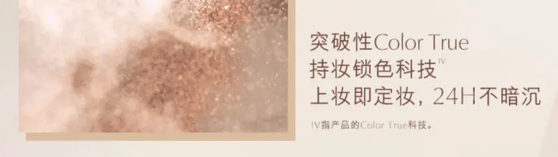 商品Estée Lauder|雅诗兰黛DW持妆粉底液30ml 油皮亲妈 持妆控油 多版本随机发 香港直邮,价格¥183,第7张图片详细描述