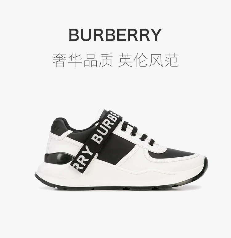 商品Burberry|Burberry 博柏利 女士皮革拼尼龙运动鞋 8011531,价格¥3499,第1张图片详细描述