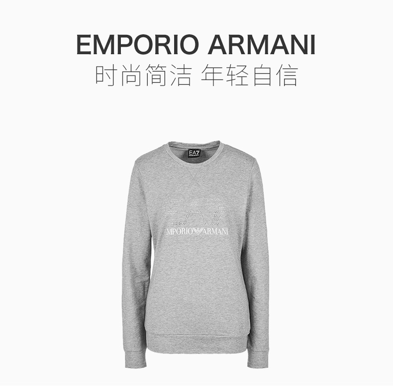 商品Emporio Armani|EMPORIO ARMANI 女士灰色棉质圆领长袖卫衣 3ZTM84-TJ31Z-3905,价格¥753,第3张图片详细描述