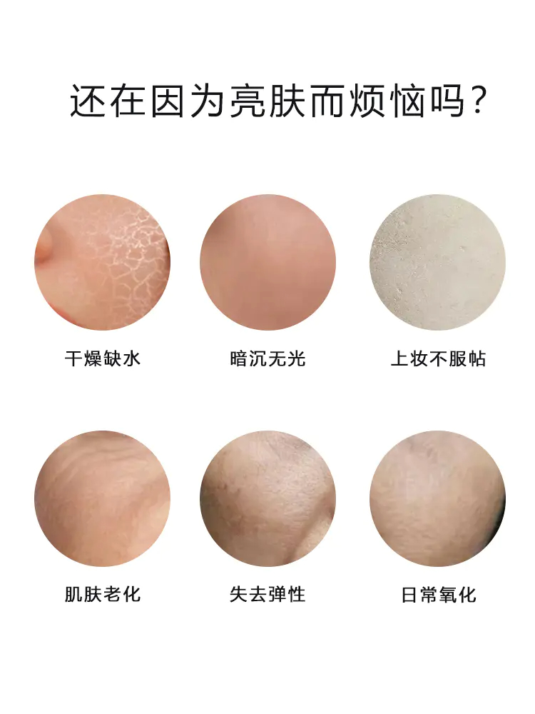 商品Estée Lauder|雅诗兰黛全能乳液滋润大白瓶100ml保湿滋��养淡化细纹【香港直邮】,价格¥322,第2张图片详细描述