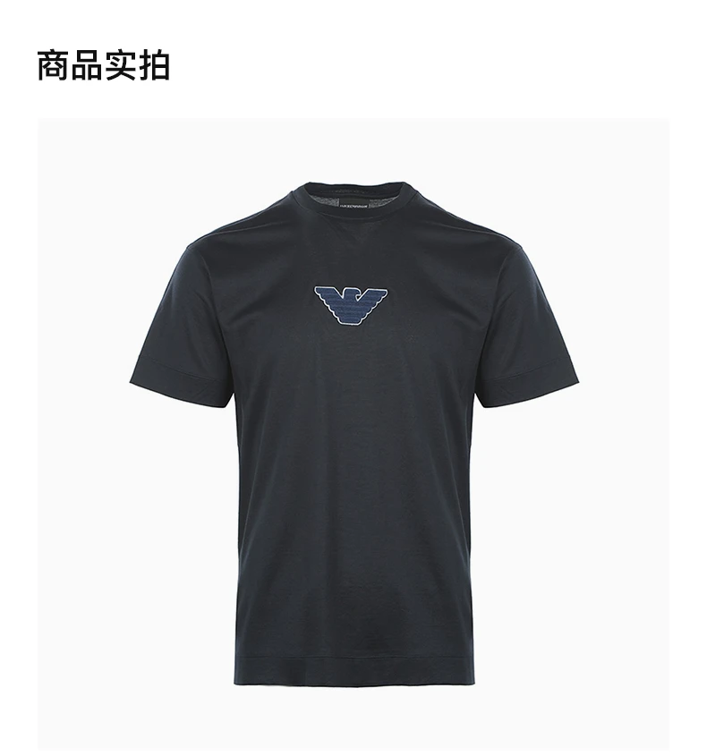 商品Emporio Armani|EMPORIO ARMANI 男深蓝短袖T恤 3L1TCD-1JUVZ-0920,价格¥756,第4张图片详细描述