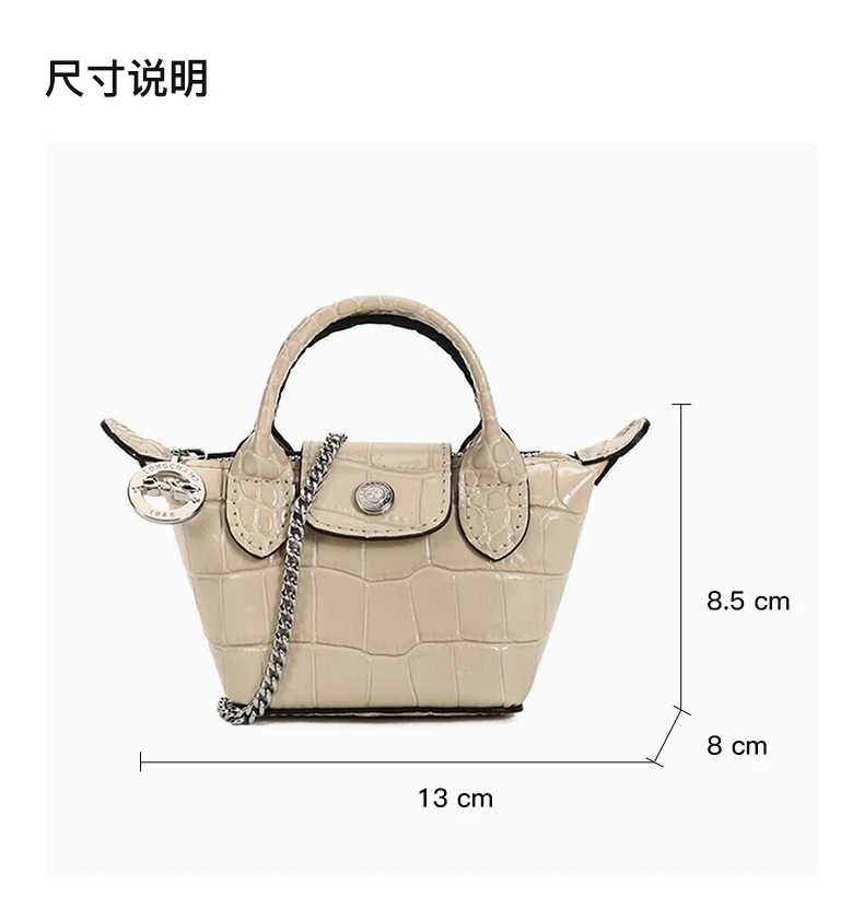 商品[国内直发] Longchamp|LONGCHAMP 女士米白色牛皮手提斜挎包 10099HVC337,价格¥2031,第3张图片详细描述