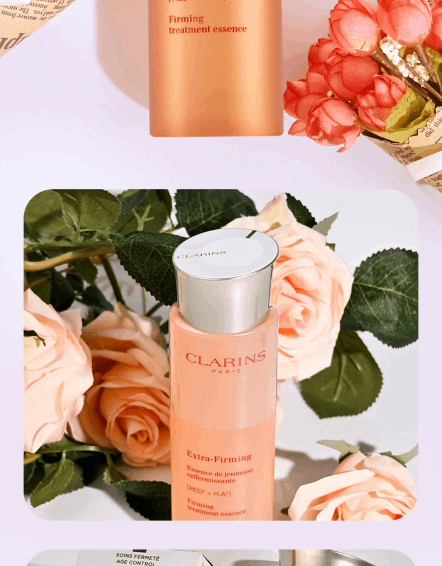 商品Clarins| 新版升级Clarins 娇韵诗弹簧水焕颜紧致精华水200ml紧肤水,价格¥332,第8张图片详细描述