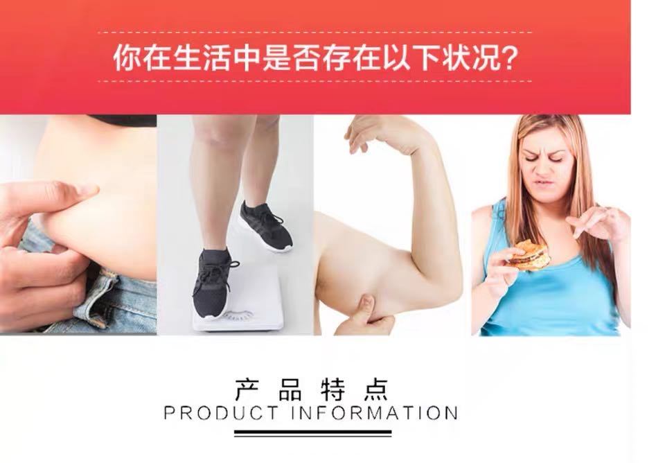商品Puritan's Pride|树莓酮软胶囊 分解转化脂肪 100mg 120粒/瓶,价格¥112,第3张图片详细描述