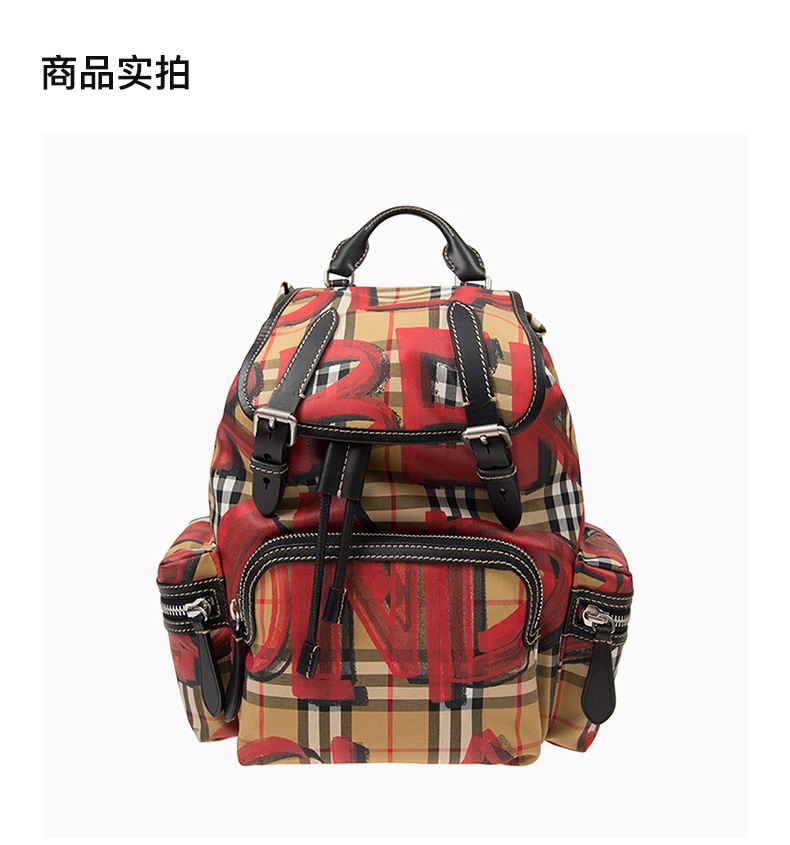 商品[国内直发] Burberry|Burberry 博柏利 女士红色涂鸦双肩包 4075836,价格¥6272,第4张图片详细描述