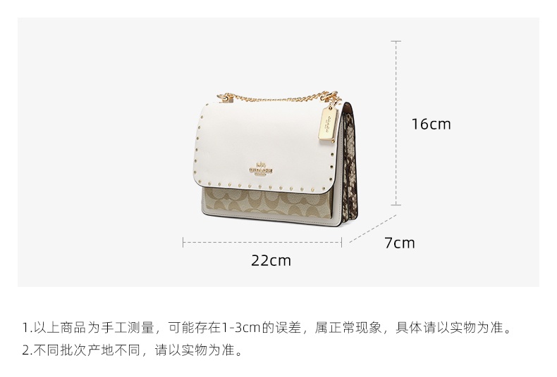 商品Coach|Coach 蔻驰 女士小号单肩斜跨风琴包小方包 卡其拼白 90400IMOT4 送礼好物,价格¥2119,第2张图片详细描述