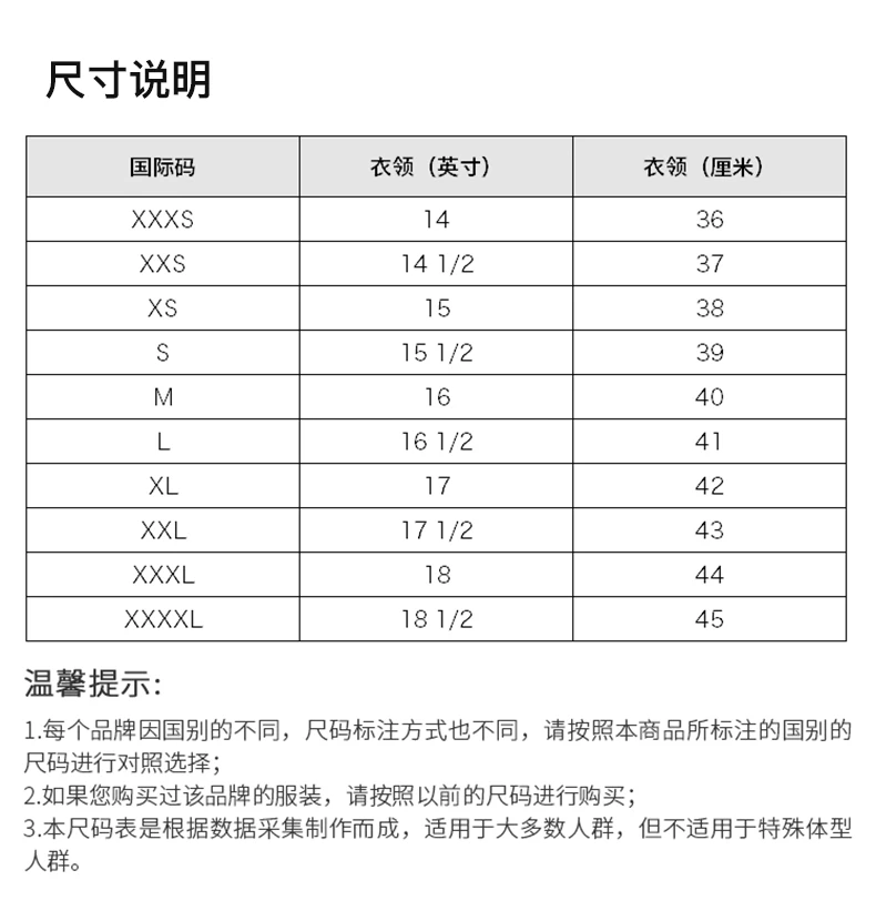 商品Prada|PRADA 普拉达 男士黑色棉质衬衫 UCN212-X08-F002L,价格¥3673,第3张图片详细描述