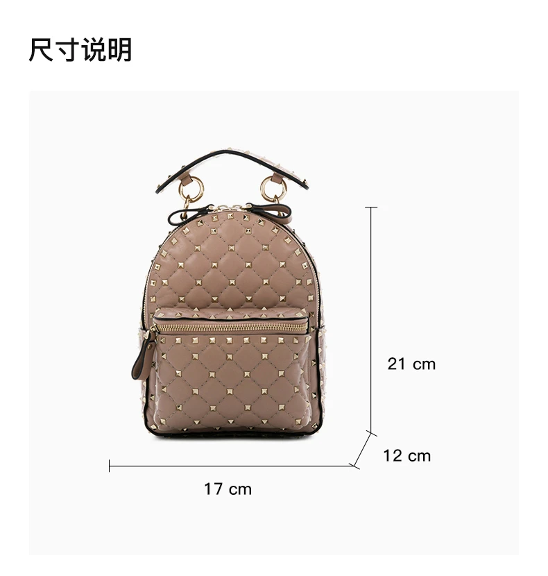 商品[国内直发] Valentino|VALENTINO 米色女士双肩包 PW0B0B63-NAP-PR6,价格¥6138,第3张图片详细描述