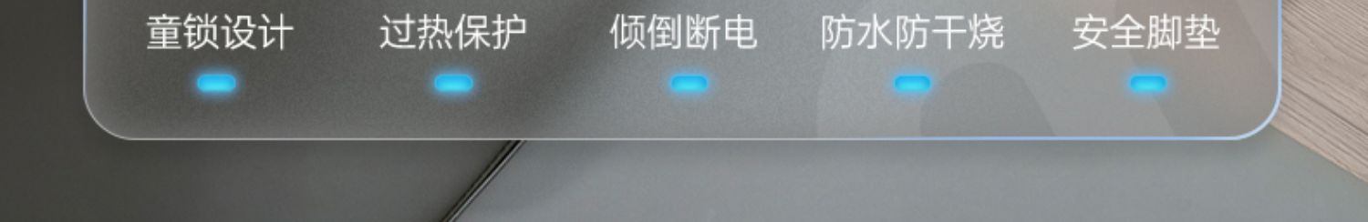 商品[国内直发] Morphy Richards|踢脚线取暖器家用冬天石墨烯电暖气大面积全屋房间浴室暖风机MR2026,价格¥797,第48张图片详细描述