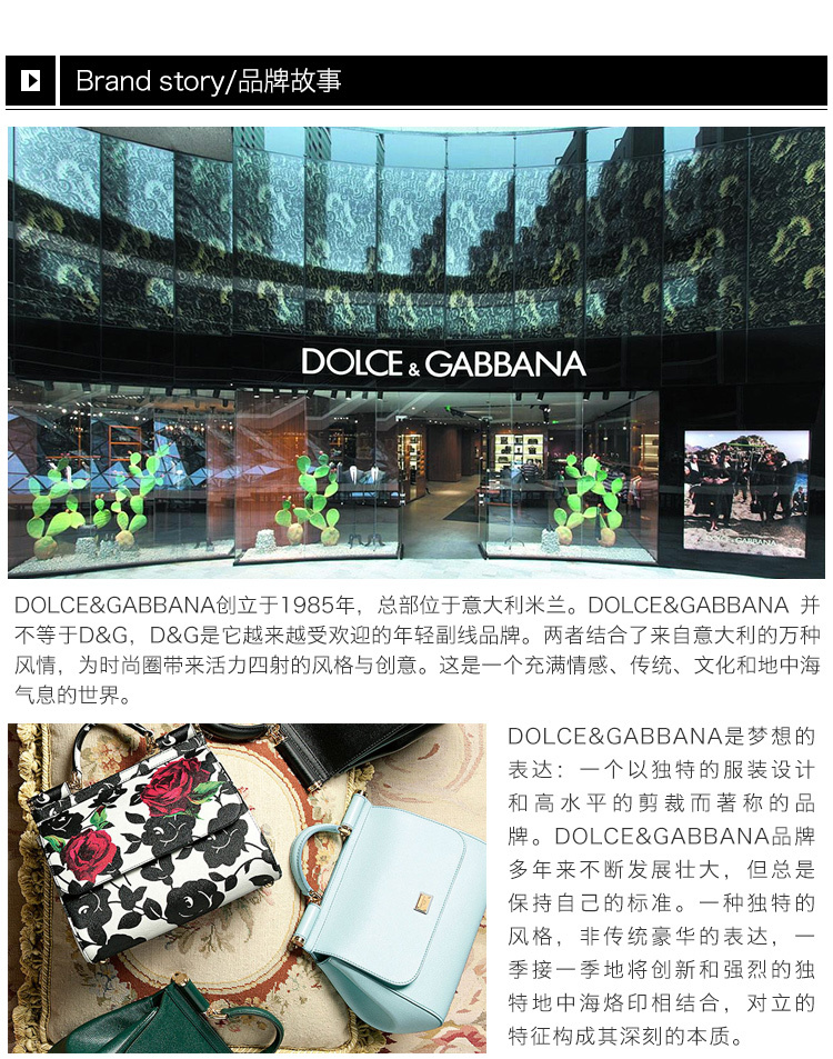 商品Dolce & Gabbana|Dolce&Gabbana 杜嘉班纳 女士黑色LOGO翻盖链条包单肩包 BB6498-AI198-80999,价格¥4643,第10张图片详细描述