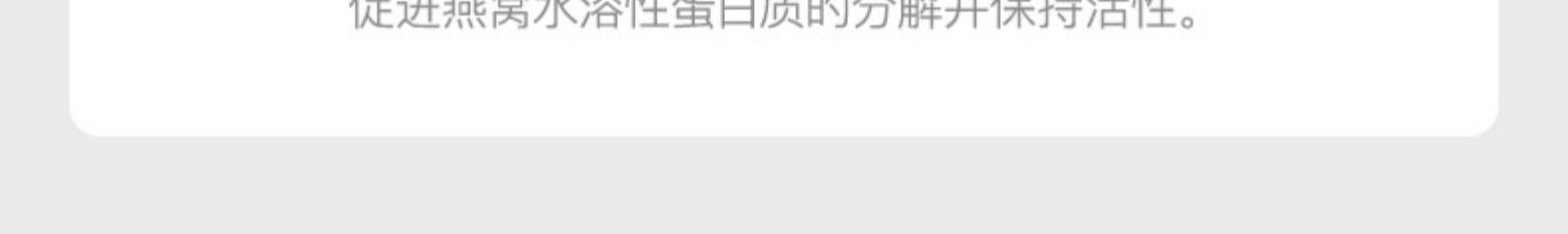 商品[国内直发] TOKIT|TOKIT智能热敏炉PRO,价格¥664,第19张图片详细描述