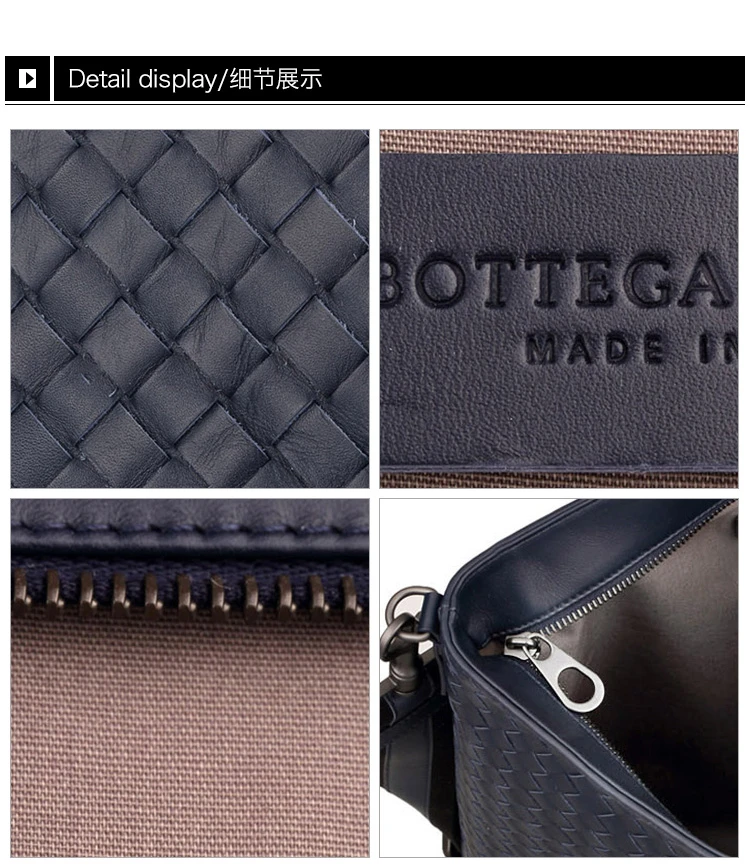 商品[国内直发] Bottega Veneta|BOTTEGA VENETA 深蓝色男士斜挎�包 276356-V465C-4097,价格¥13587,第7张图片详细描述