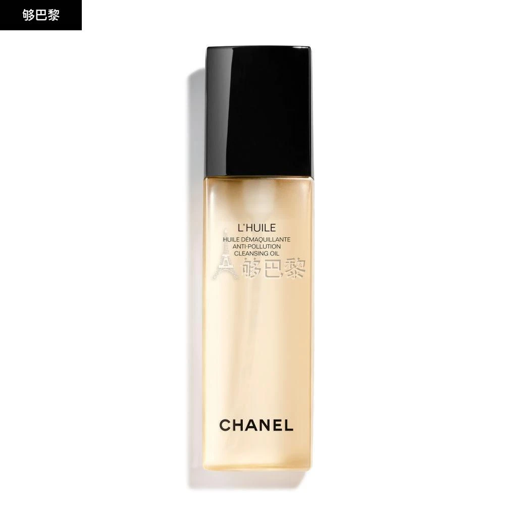 商品Chanel|CHANEL 女士 卸妆 柔亮卸妆油150ML 1330199,价格¥429,第3张图片详细描述
