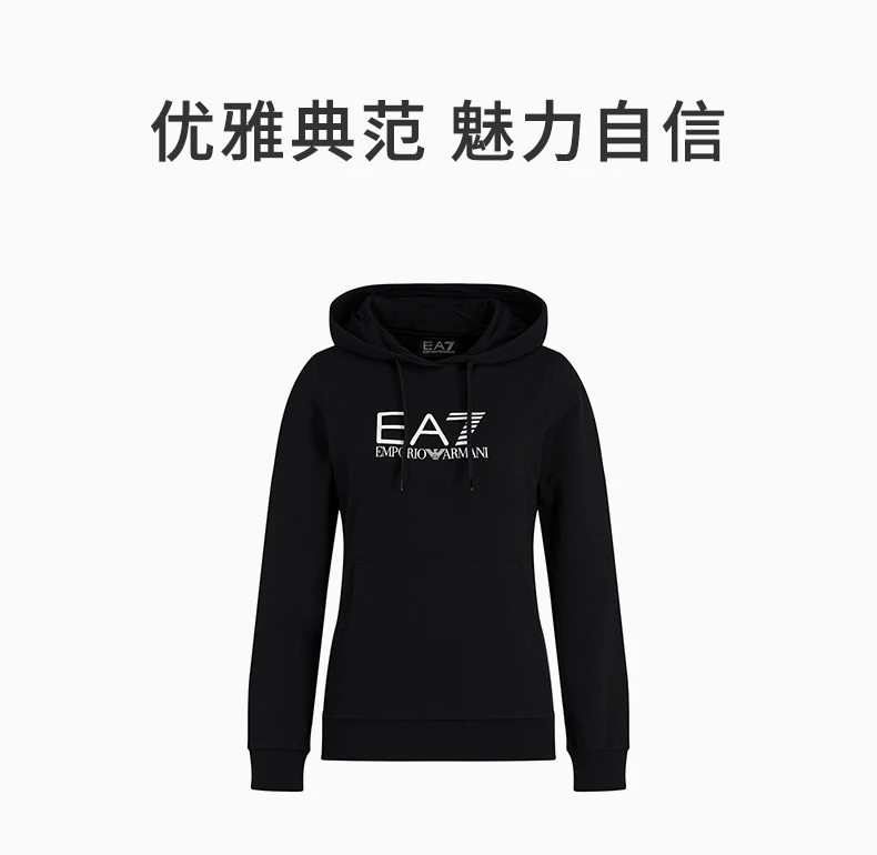 商品Emporio Armani|EMPORIO ARMANI 黑色女士卫衣/帽衫 8NTM40-TJ31Z-1200,价格¥608,第1张图片详细描述
