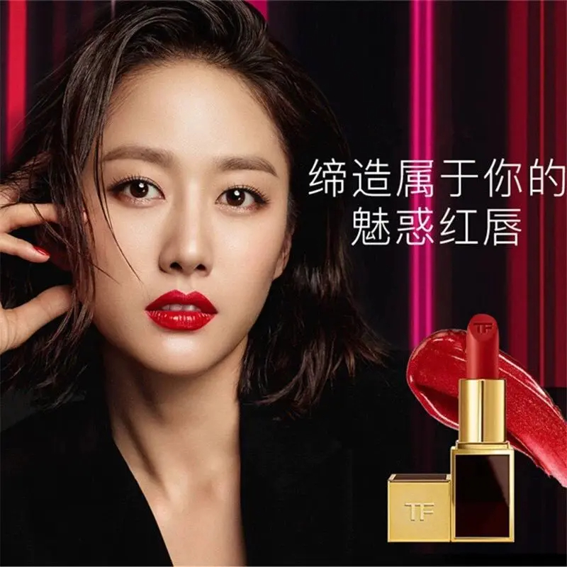 商品Tom Ford|汤姆福特 TF黑管口红 礼盒包装 挚爱唇色情人节生日送礼送女友,价格¥261,第5张图片详细描述