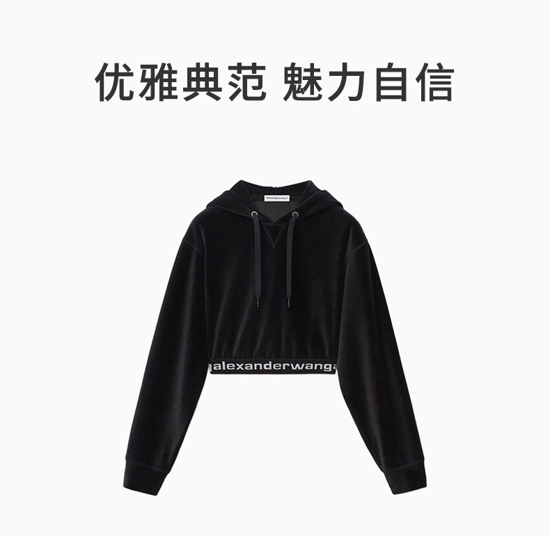商品Alexander Wang|ALEXANDER WANG 黑色女士卫衣/帽衫 4CC1211197-001,价格¥1476,第3张图片详细描述