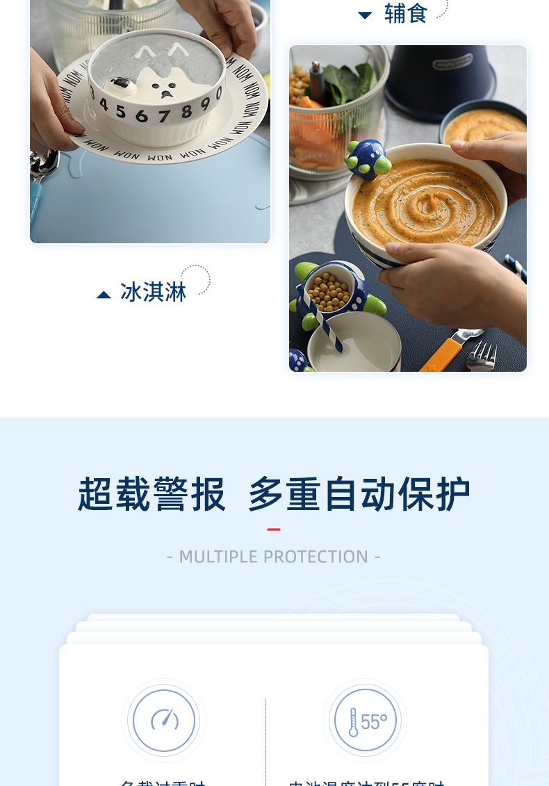商品Morphy Richards|英国摩飞 食物处理器（绞肉机有线版）MR9402A 辅食绞菜碎肉绞馅,价格¥327,第17张图片详细描述