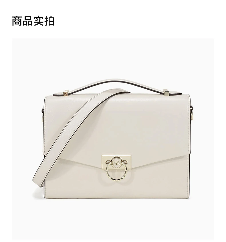 商品Michael Kors|MICHAEL KORS 女士奶油色单肩包 30F0L1HM2L-LTCREAM,价格¥1851,第2张图片详细描述