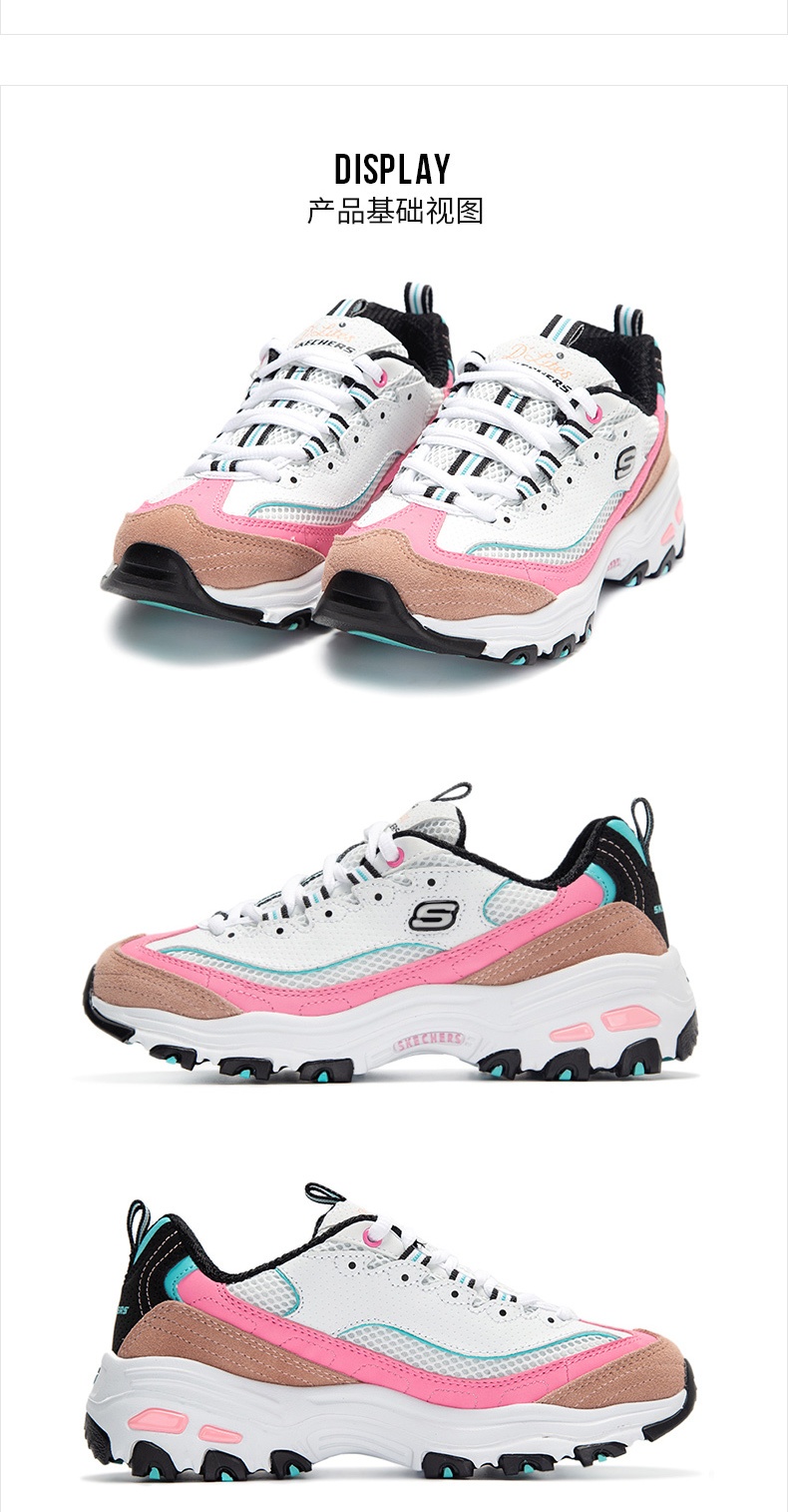 商品[国内直发] SKECHERS|斯凯奇 女 休闲鞋 熊猫鞋 13146-WPKB,价格¥343,第4张图片详细描述