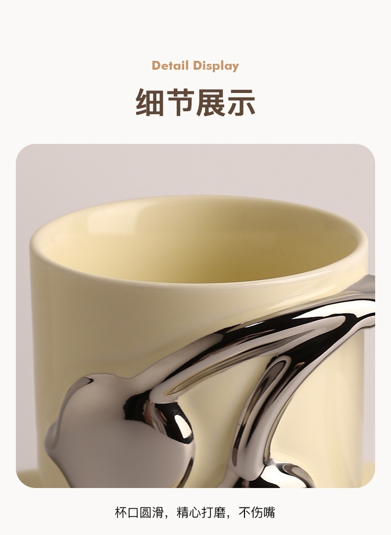 商品[国内直发] YeeCollene|韩风ins陶瓷铃兰马克杯咖啡杯喝水杯子高颜值小众跨境,价格¥186,第14张图片详细描述