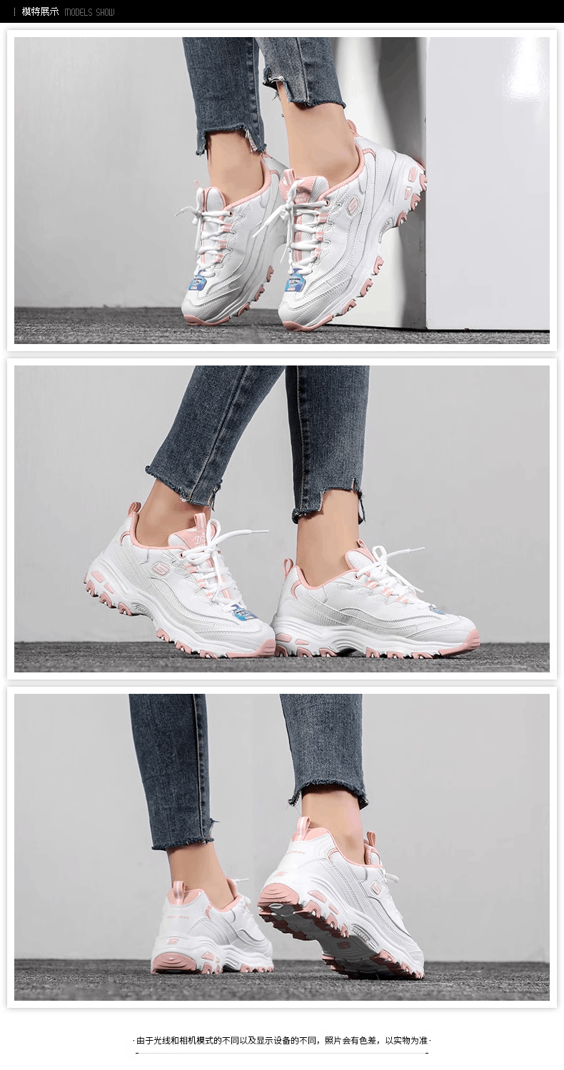 商品[国内直发] SKECHERS|斯凯奇 女 休闲鞋 熊猫鞋 66666214-WPK,价格¥463,第2张图片详细描述