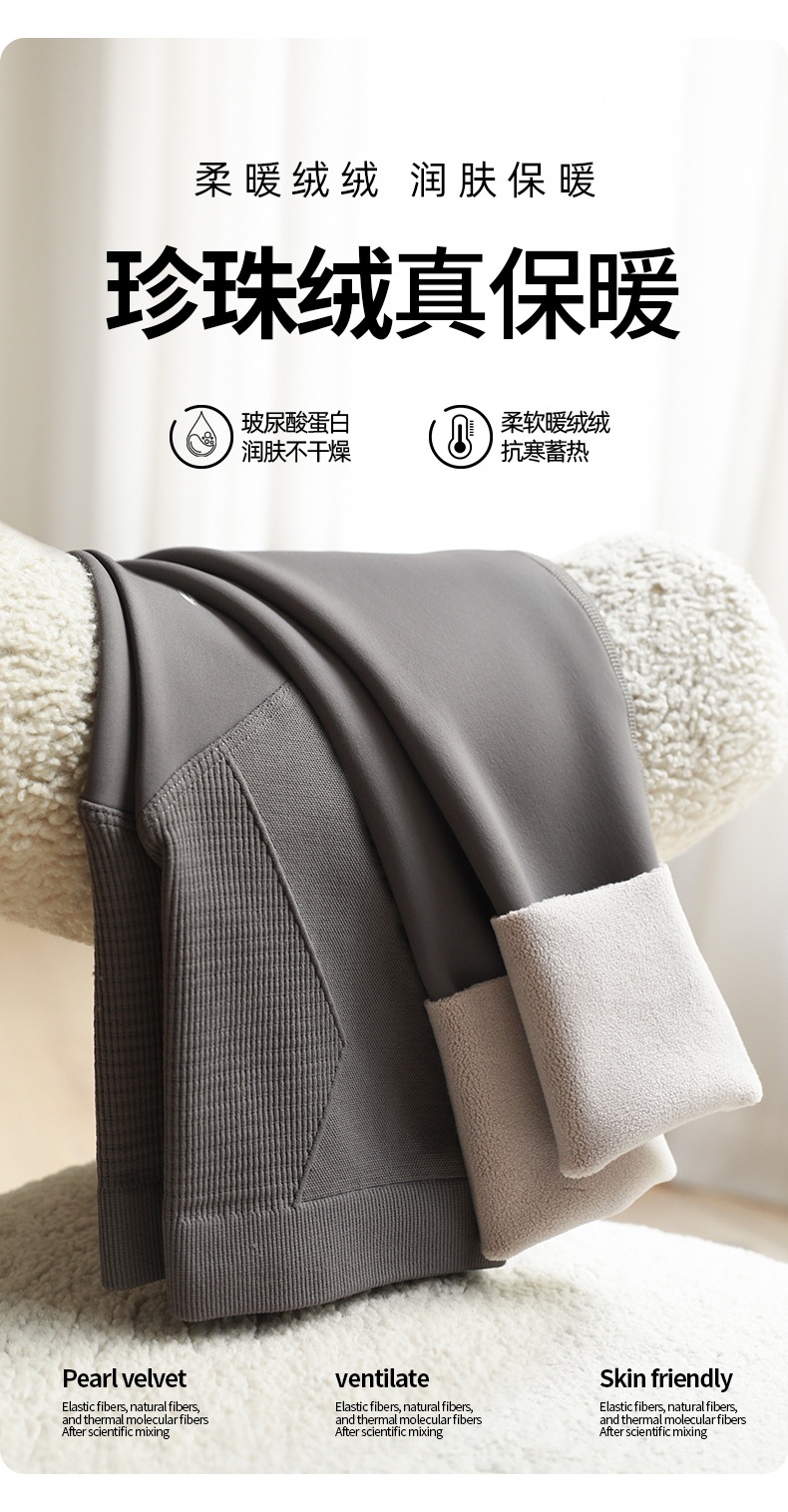 商品[国内直发] GLENVINTEN|格岚云顿英国品牌孕妇裤打底裤显瘦秋冬新款孕妇装鲨鱼皮朴蒲加厚加绒孕妇打底裤,价格¥183,第7张图片详细描述