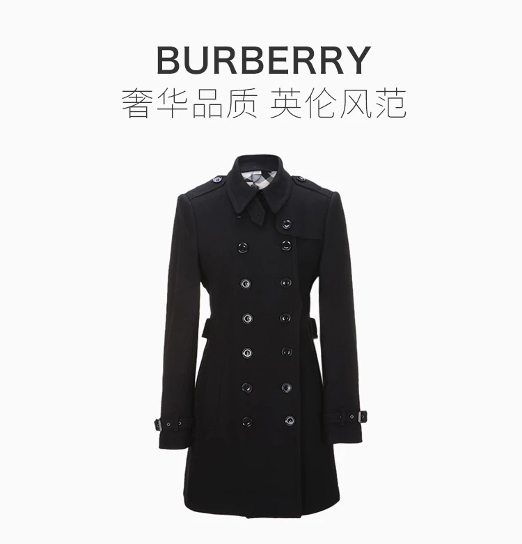 商品[国内直发] Burberry|BURBERRY 黑色女士风衣 3887941,价格¥7581,第21张图片详细描述