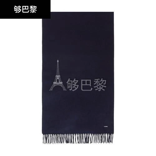 商品Loro Piana|包邮包税【预售7天发货】 LORO PIANA 男士 围巾 Unita 大围巾  PIAUGXV8BL1,价格¥4795,第2张图片详细描述